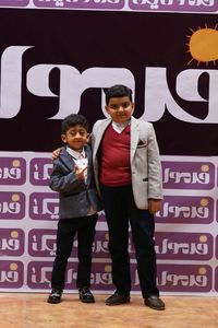 از جان 