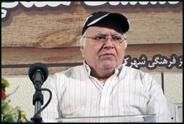 غلامرضا علیبابایی درگذشت غلامرضا علیبابایی درگذشت