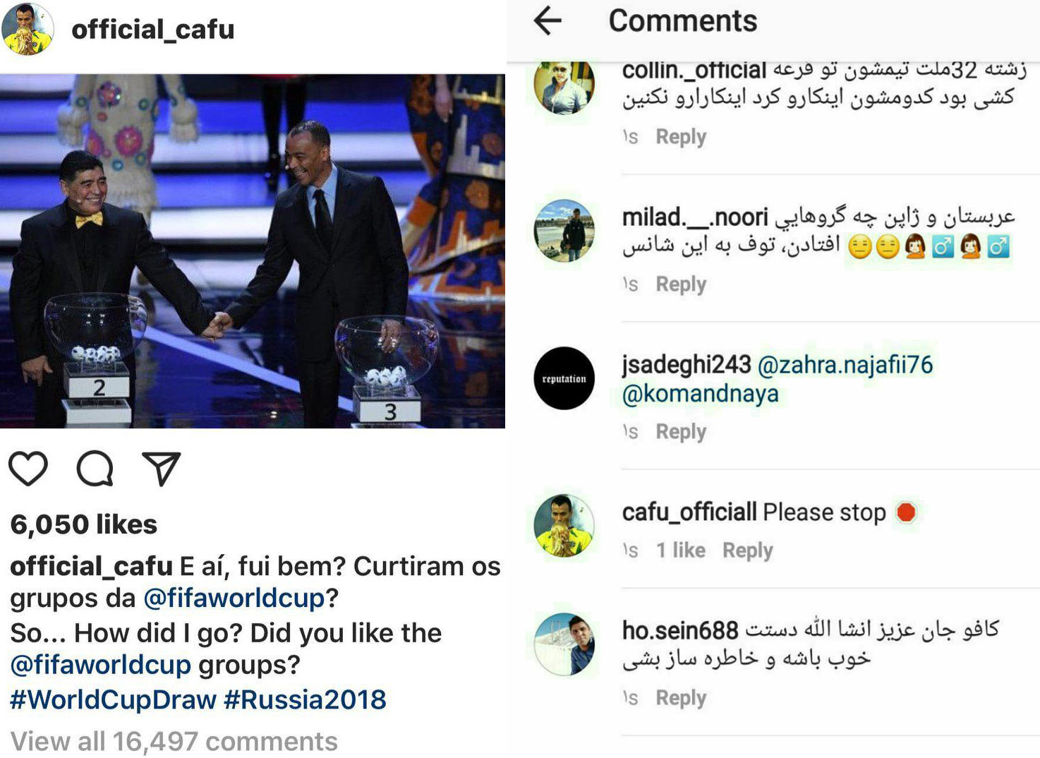 حمله ایرانیها به «کافو» برای درآوردن قرعه ایران! حمله ایرانیها به «کافو» برای درآوردن قرعه ایران!