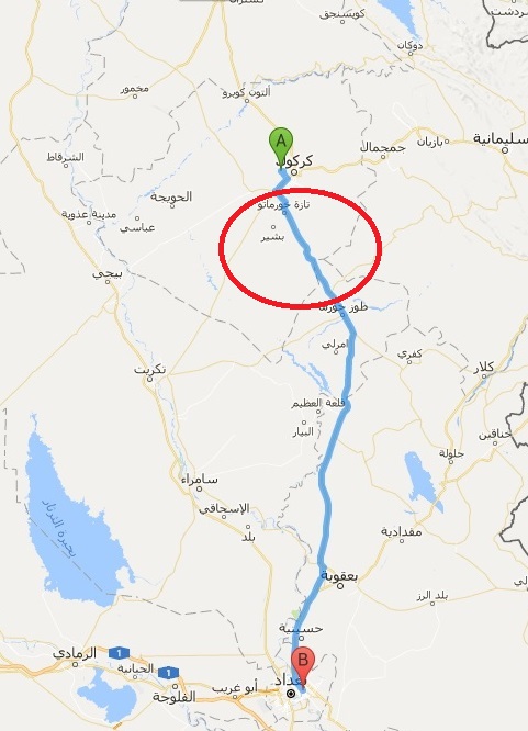 ظهور یک گروه تروریستی جدید در عراق