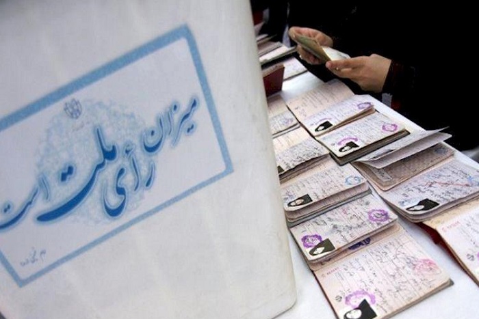 مجلس عصاره فضائل ملت است یا شورای نگهبان؟