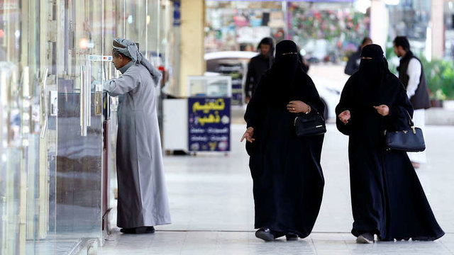 عربستان بازپرس زن به خدمت می‌گیرد