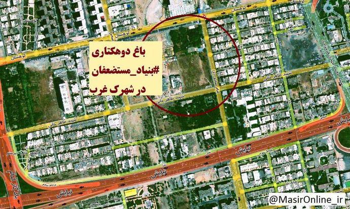 باغ دو هکتاری «برره» را خشک کردند تا جایش برج ۲۱ طبقه سبز کنند!