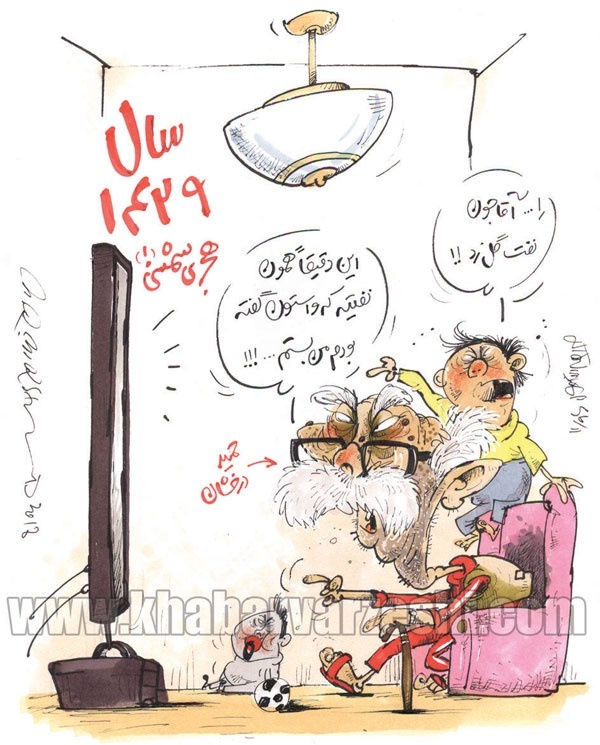 ادعای عجیب حمید درخشان درباره نفت!