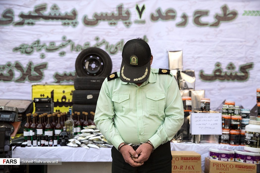 دستگیری پلیس قلابی در طرح رعد ۷