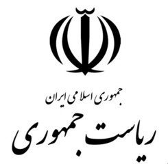 واکنش دفتر رئیس جمهور به ادعاهای یک نماینده مجلس