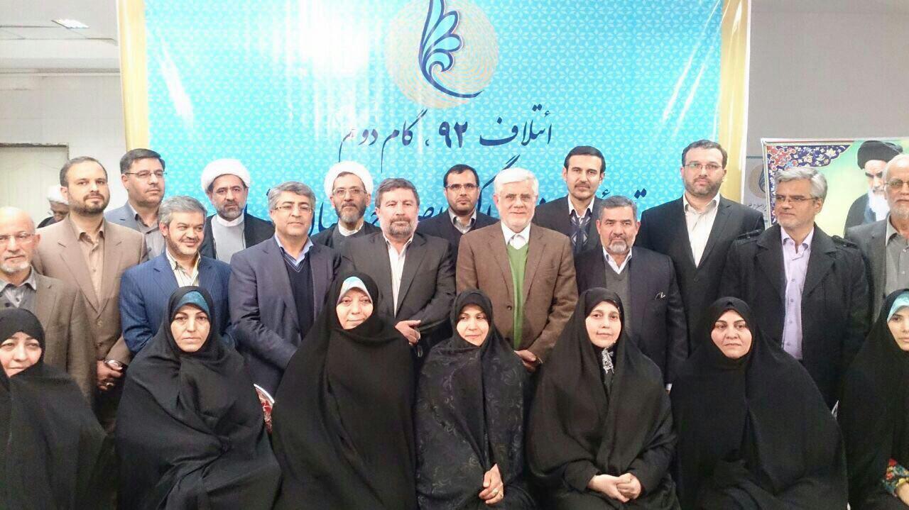 انتظاراتی که برآورده نشد