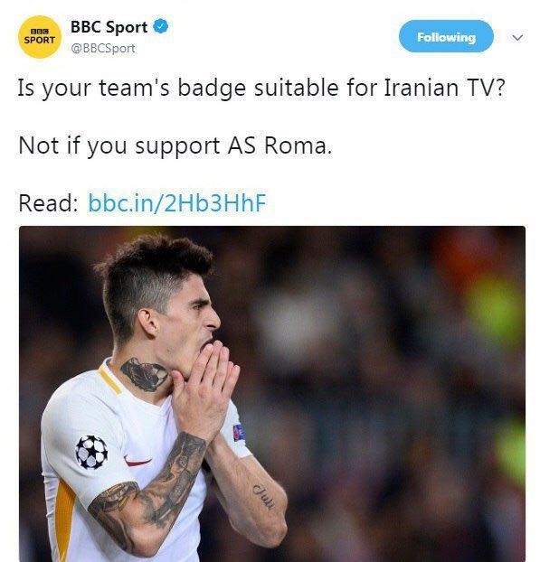 شاهکار جدید تلویزیون ایران جهانی شد!