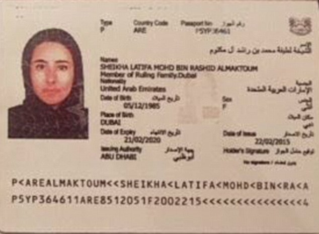 دختر حاکم دوبی فرار کرد