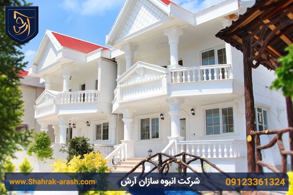 زیباکنار بهشتی برای زندگی و سرمایه‌گذاری