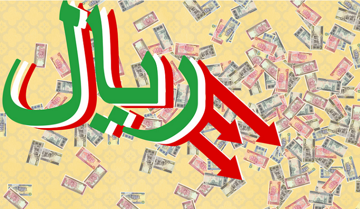 دلیل واقعی گرانی ارز چیست؟ دلیل واقعی گرانی ارز چیست؟