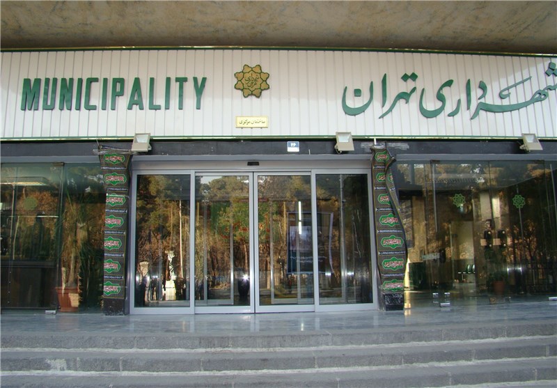 شهردارى به‌جاى کشاورزى؟