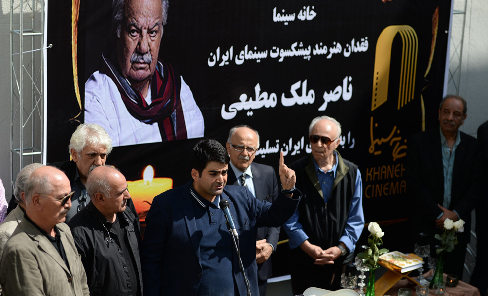 چه کسی 