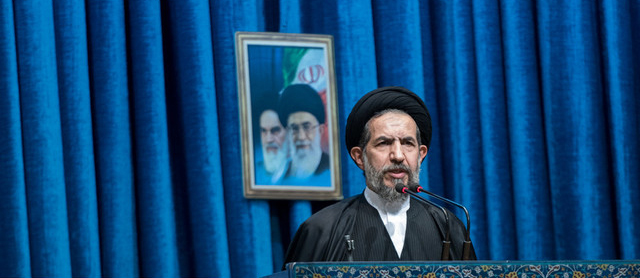 امام جمعه تهران