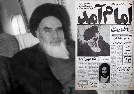 (تصاویر) تصاویر امام که در تاریخ جاودانه شدند