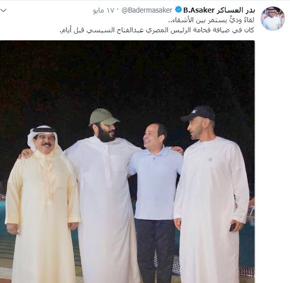 مرگ 