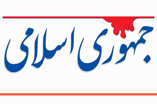 انتقاد از هزینه میلیاردی توسعه حرم شاهچراغ شیراز انتقاد از هزینه میلیاردی توسعه حرم شاهچراغ شیراز