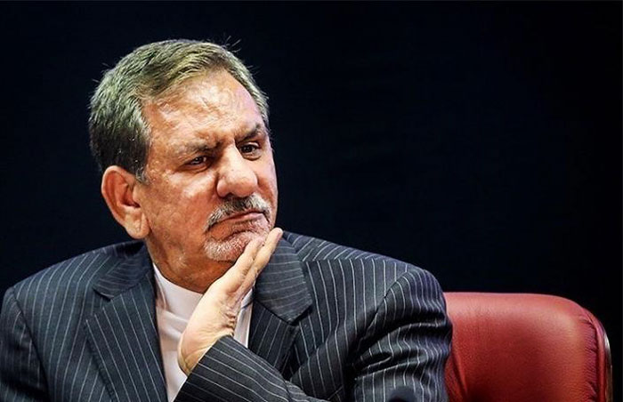 اسحاق جهانگیری؛ معاون اول یا سپر بلا/ این گزارش تکمیل می شود اسحاق جهانگیری؛ معاون اول یا سپر بلا/ این گزارش تکمیل می شود