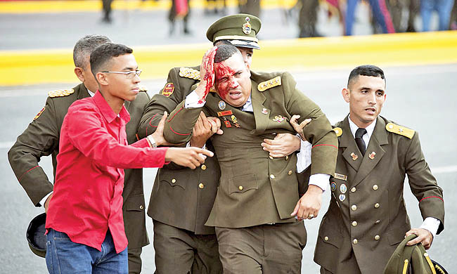 سه فرضیه درباره ترور پهپادی مادورو