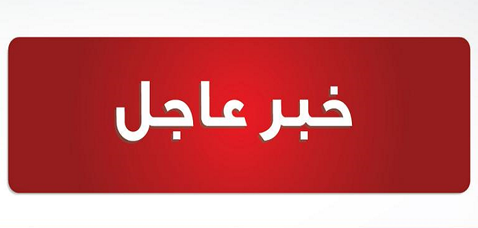 خبری که پس از حذف جنجالی شد خبری که پس از حذف جنجالی شد