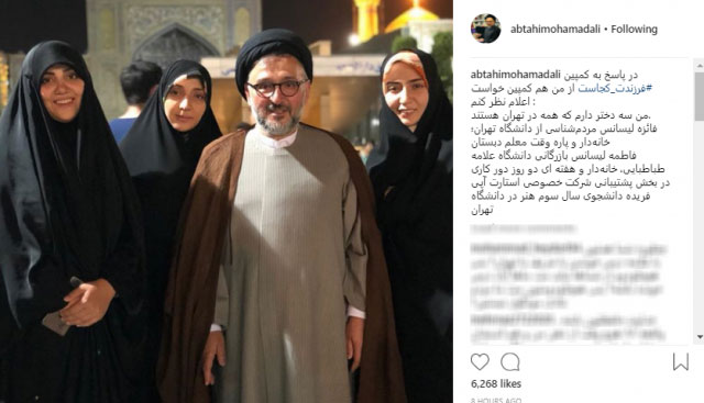 پنج نکته مهم درباره کمپین پنج نکته مهم درباره کمپین