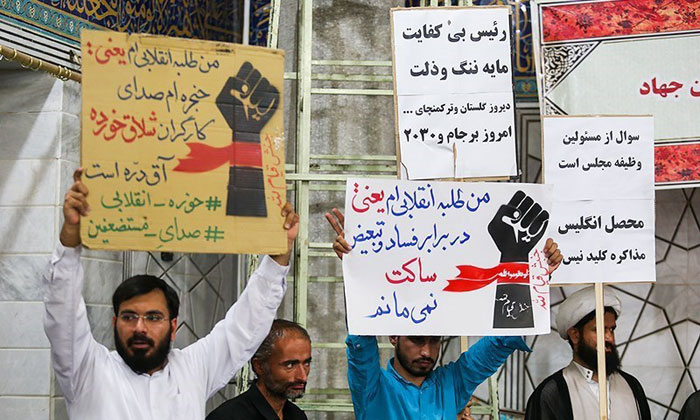 جنجال یک تجمع؛ تهدید به مرگ و زمینه سازی حذف دولت روحانی؟! جنجال یک تجمع؛ تهدید به مرگ و زمینه سازی حذف دولت روحانی؟!