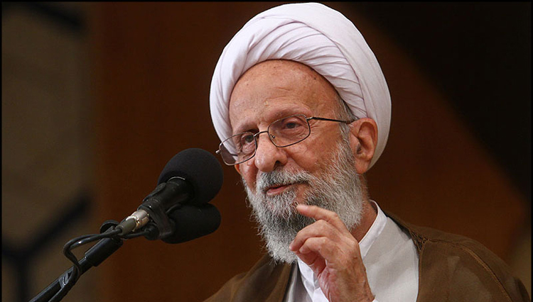 آیت الله مصباح: باید استغفار کنیم و بگوییم خدایا غلط کردیم؛ ما را ببخش که به برجام دل خوش کرده بودیم
