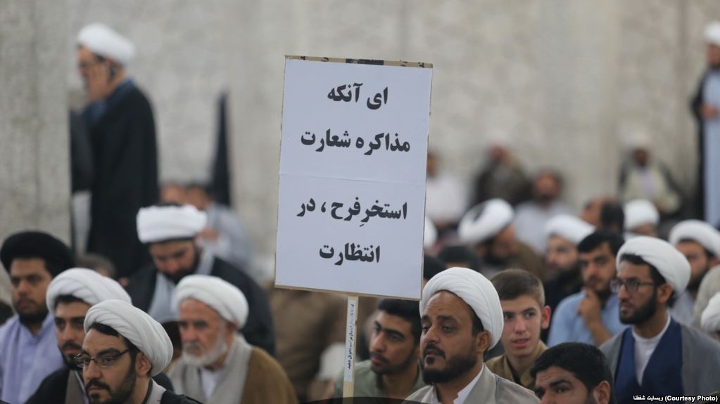 گلایه آیت‌الله مکارم از تجمع قم در جمع فرماندهان سپاه