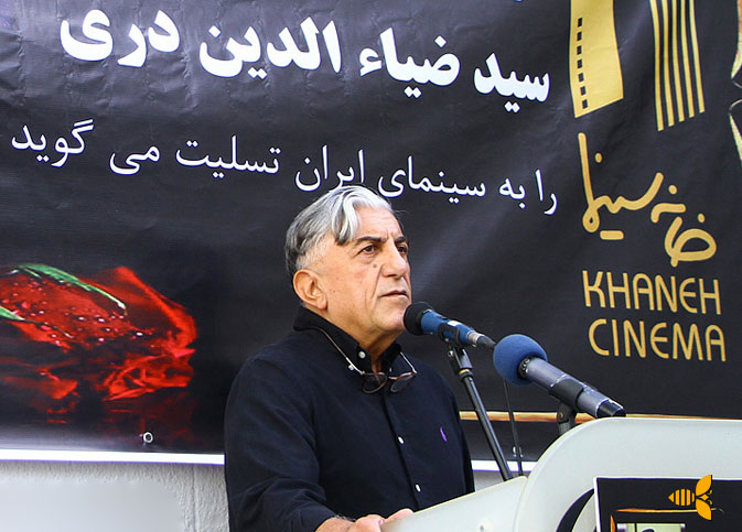 روزنامه جوان خطاب به کیانیان: به شبکه «جم» پناهنده شوید! روزنامه جوان خطاب به کیانیان: به شبکه «جم» پناهنده شوید!