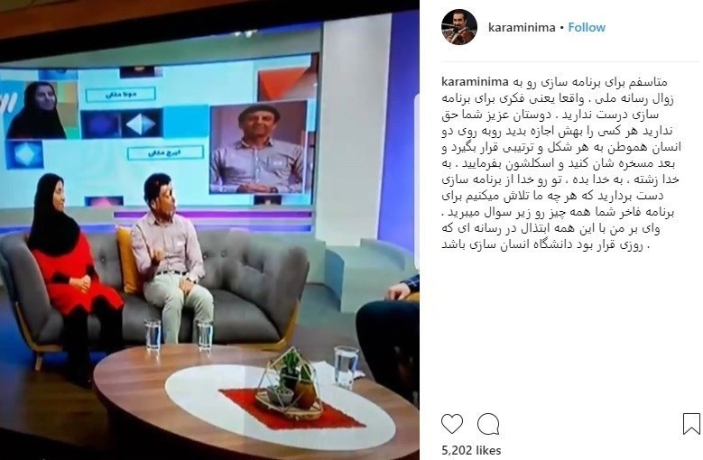(ویدئو) حضور جنجالی ایرج ملکی در تلویزیون