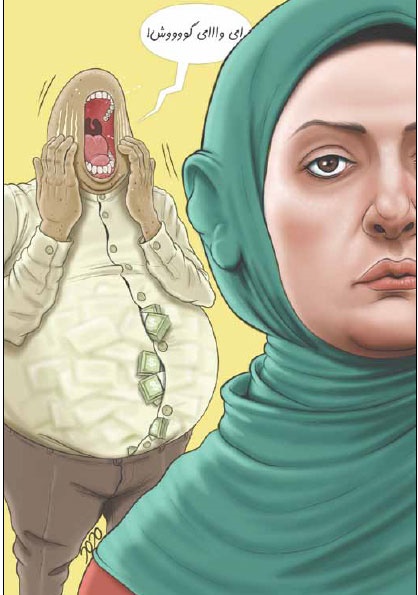 گوشهای تحریککننده در صدا و سیما گوشهای تحریککننده در صدا و سیما