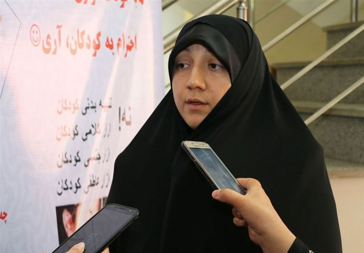 نیره عابدین زاده