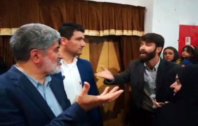 نامه اعتراضی مطهری به صدا و سیما