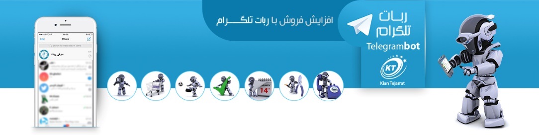 طراحی سایت با جدید ترین متدهای برنامه نویسی و اصول دیجیتال مارکتینگ