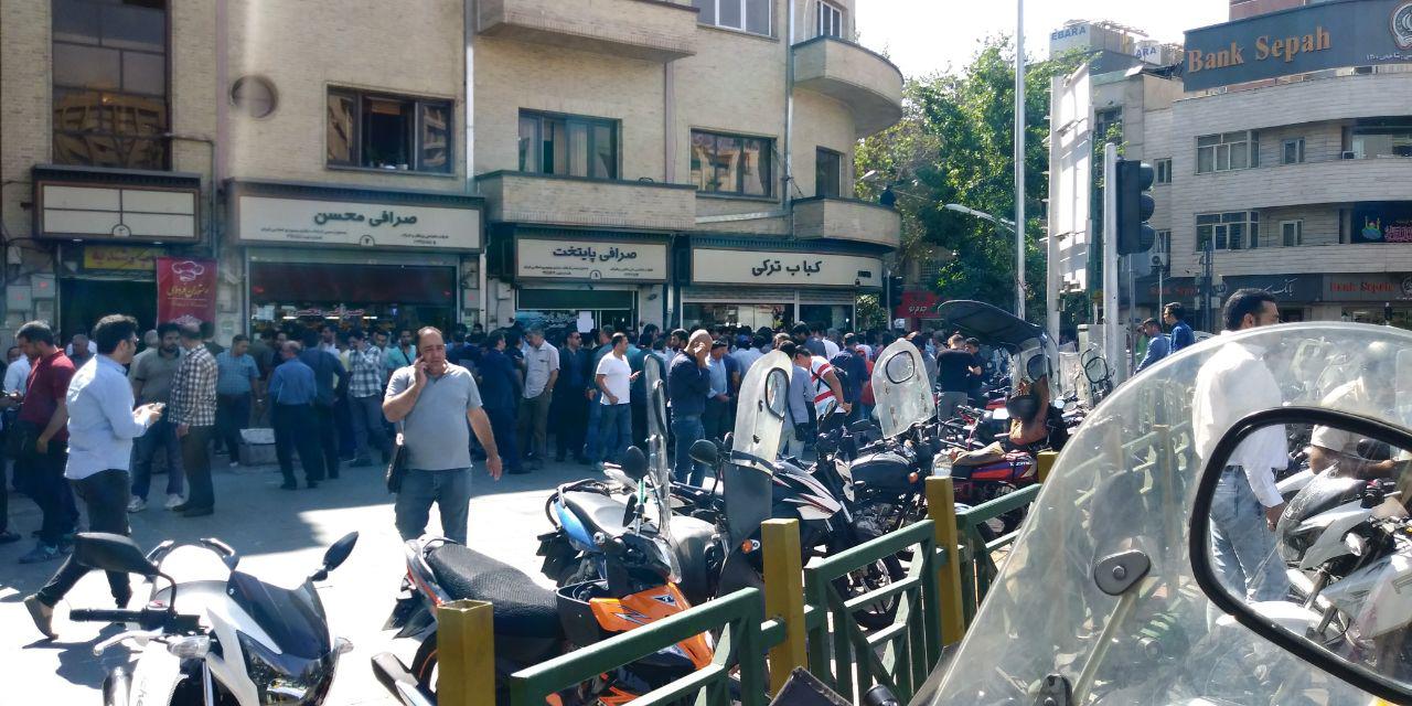 اسکناس آبی اسکناس آبی