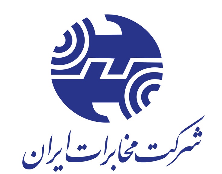 تعرفه مکالمه مخابرات افزایش می‌یابد