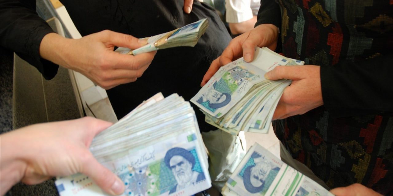 ایران و کمینگاه مسائل اقتصادی ایران و کمینگاه مسائل اقتصادی