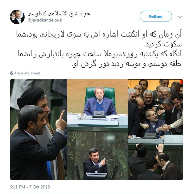 از طلاق عاطفی تا اتهام به خیانت از طلاق عاطفی تا اتهام به خیانت