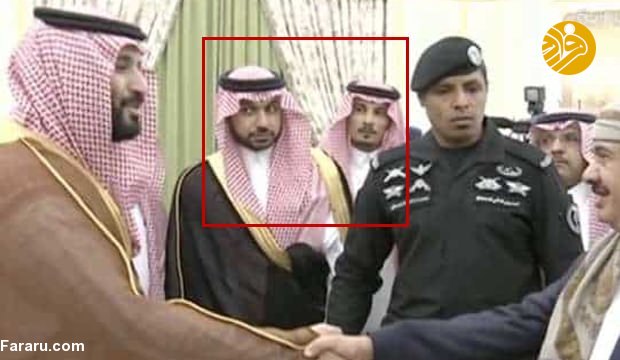 (ویدئو و تصاویر) دو محافظ شخصی بن سلمان عضو گروه ترور خاشقجی بودند (ویدئو و تصاویر) دو محافظ شخصی بن سلمان عضو گروه ترور خاشقجی بودند