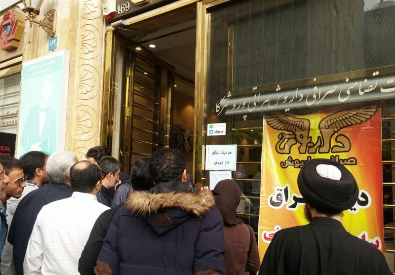 همه چیز درباره دینار عراق مورد نیاز برای پیادهروی اربعین همه چیز درباره دینار عراق مورد نیاز برای پیادهروی اربعین
