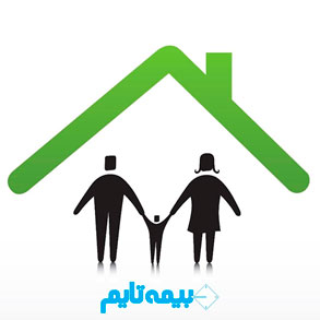 نکاتی مهم درباره انتخاب بهترین بیمه عمر