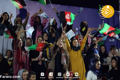 (تصاویر) زنان در ورزشگاه کابل