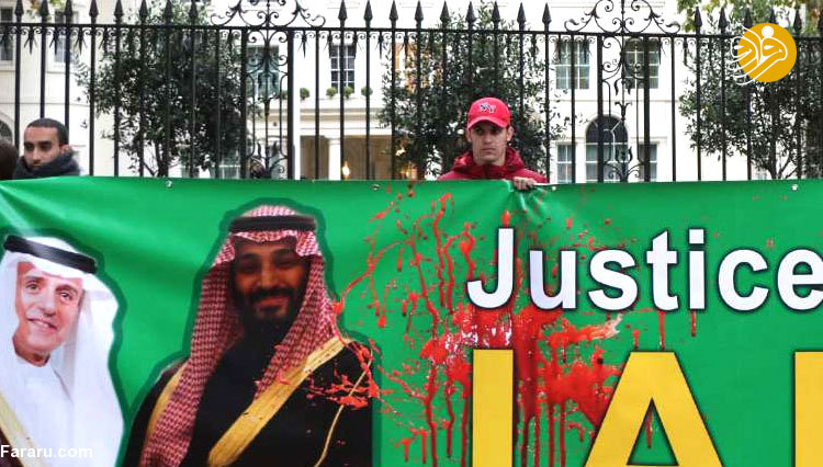 (ویدیو) پوشیدن لباس بن سلمان در لندن (ویدیو) پوشیدن لباس بن سلمان در لندن