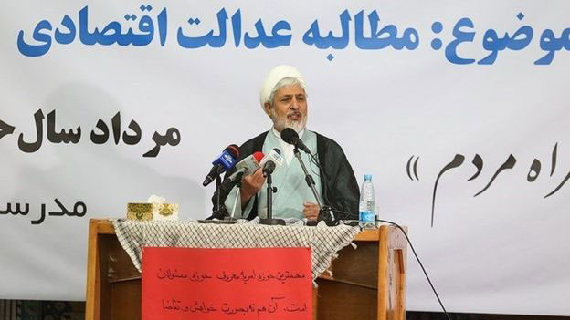 انتظار برای مرگ روحانی! انتظار برای مرگ روحانی!