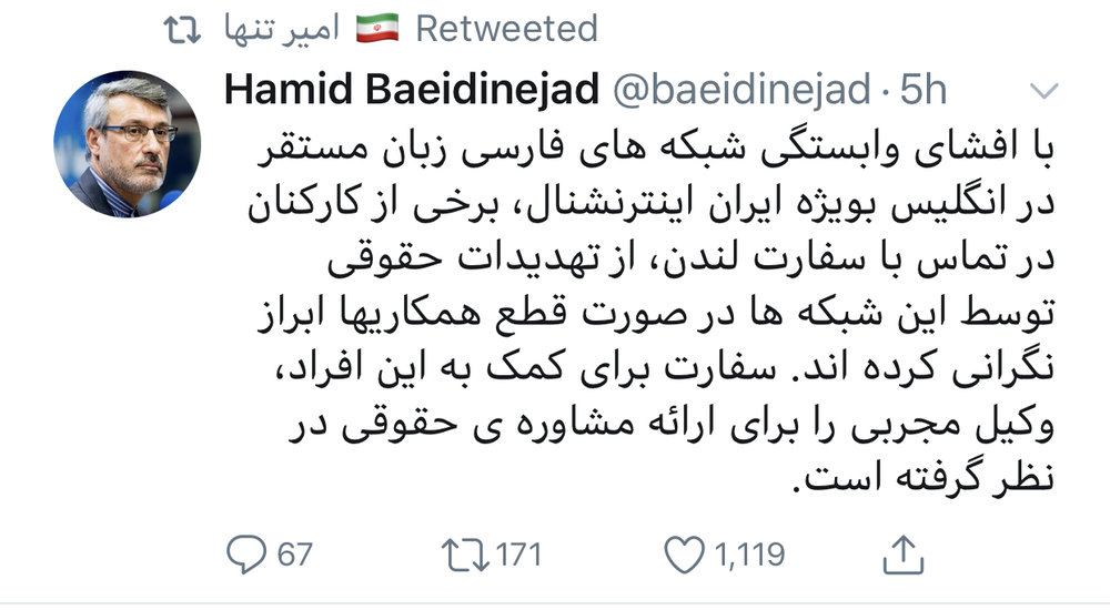 کمک 