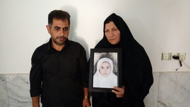 پرونده مرگ دختری که به خاطر دل درد جانش را از دست داد پرونده مرگ دختری که به خاطر دل درد جانش را از دست داد