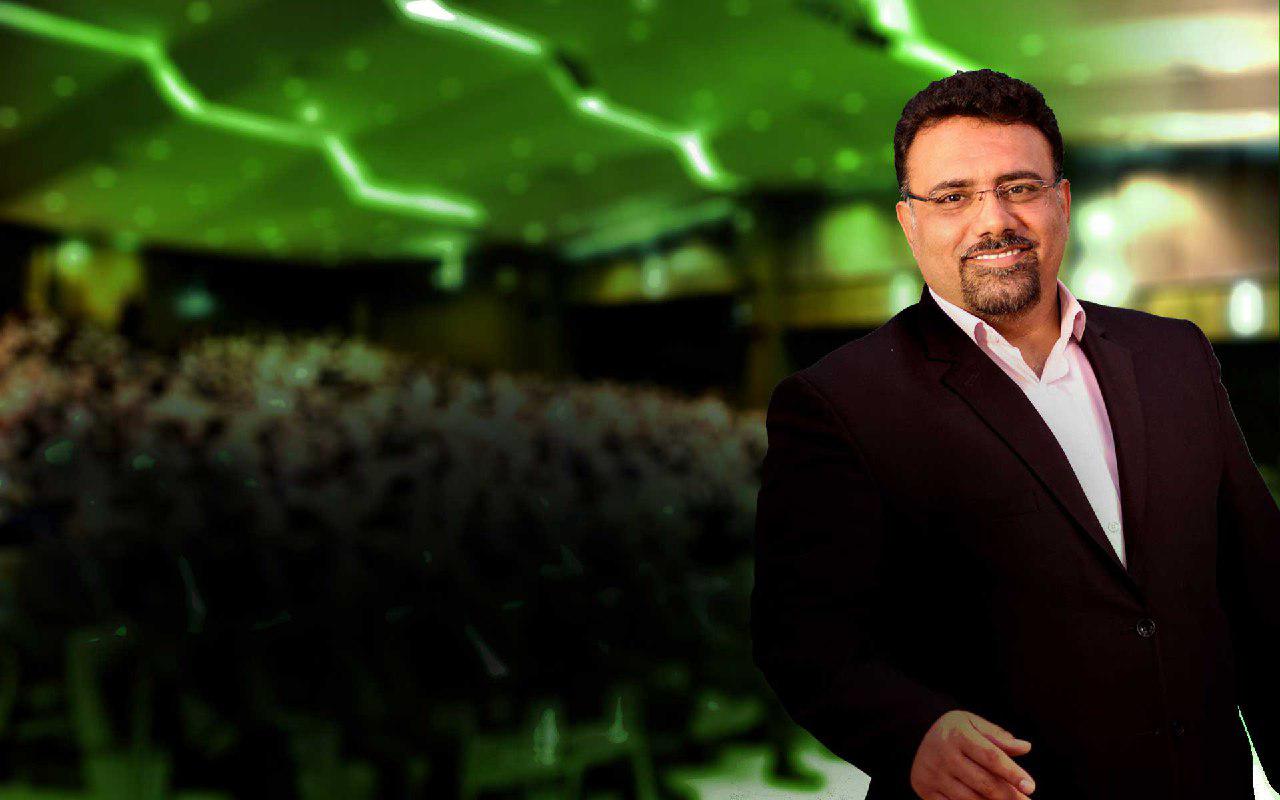 ۷۳مین سمینار اصول مذاکره ۸ و ۹ آذر ماه ۹۷ در تهران برگزار می‌شود
