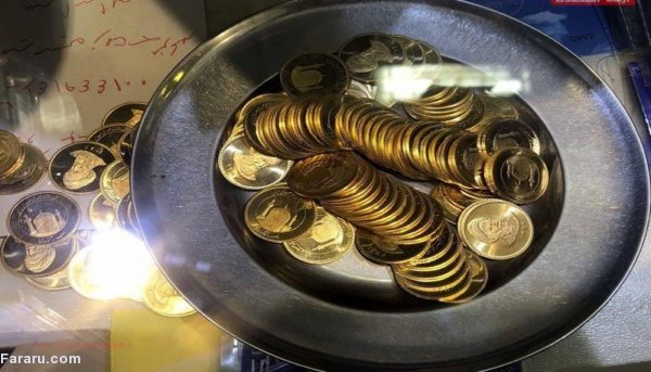 قیمت طلا و سکه در بازار امروز دوشنبه ۵ آذر ۹۷