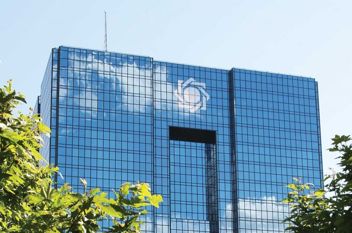 اسامی بانکهای دارای بدهی و فاقد بدهی به بانک مرکزی اسامی بانکهای دارای بدهی و فاقد بدهی به بانک مرکزی