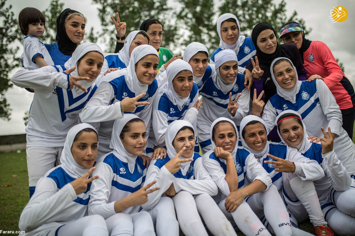 (تصاویر) لحظات صمیمانه فوتبالیستهای زن ایرانی (تصاویر) لحظات صمیمانه فوتبالیستهای زن ایرانی